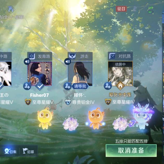淘气男孩