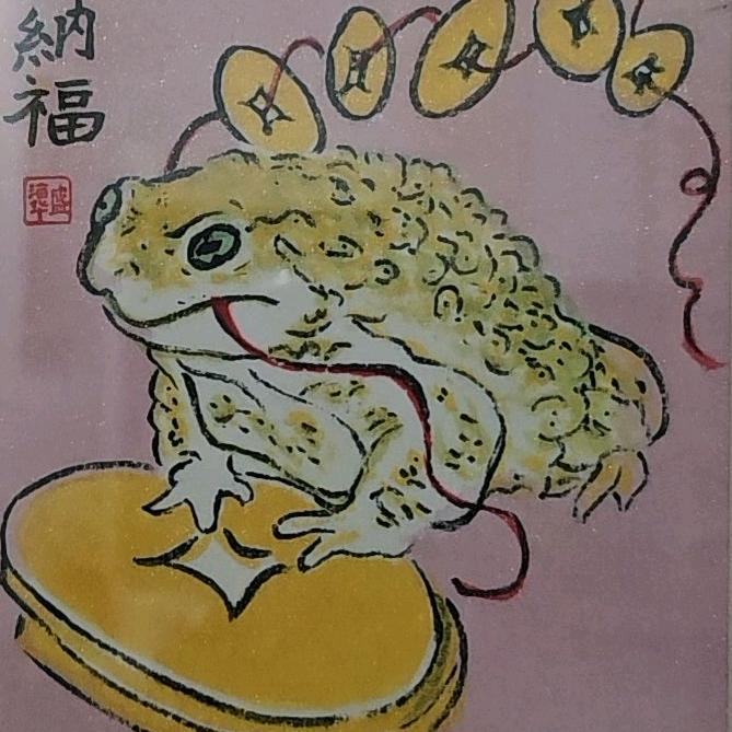 瑾慧