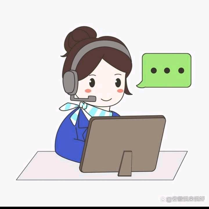 常路。