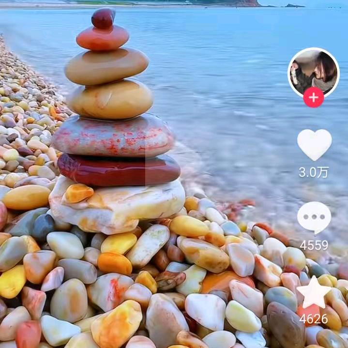 感恩