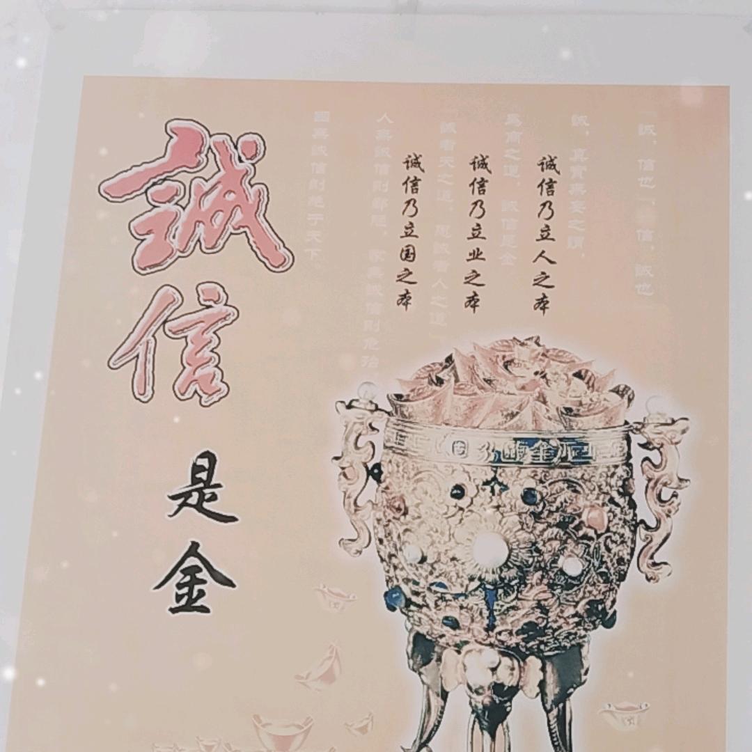 超凡脱俗