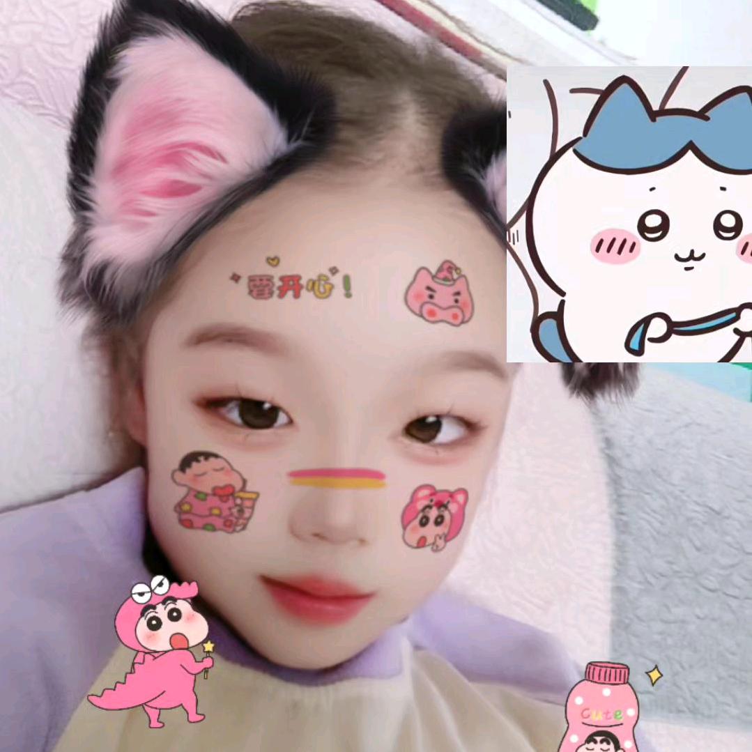好姐姐