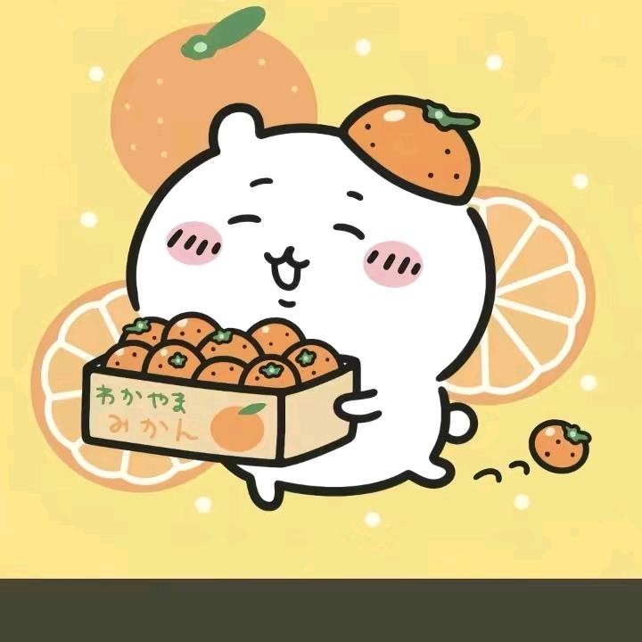 @ 珊珊来了