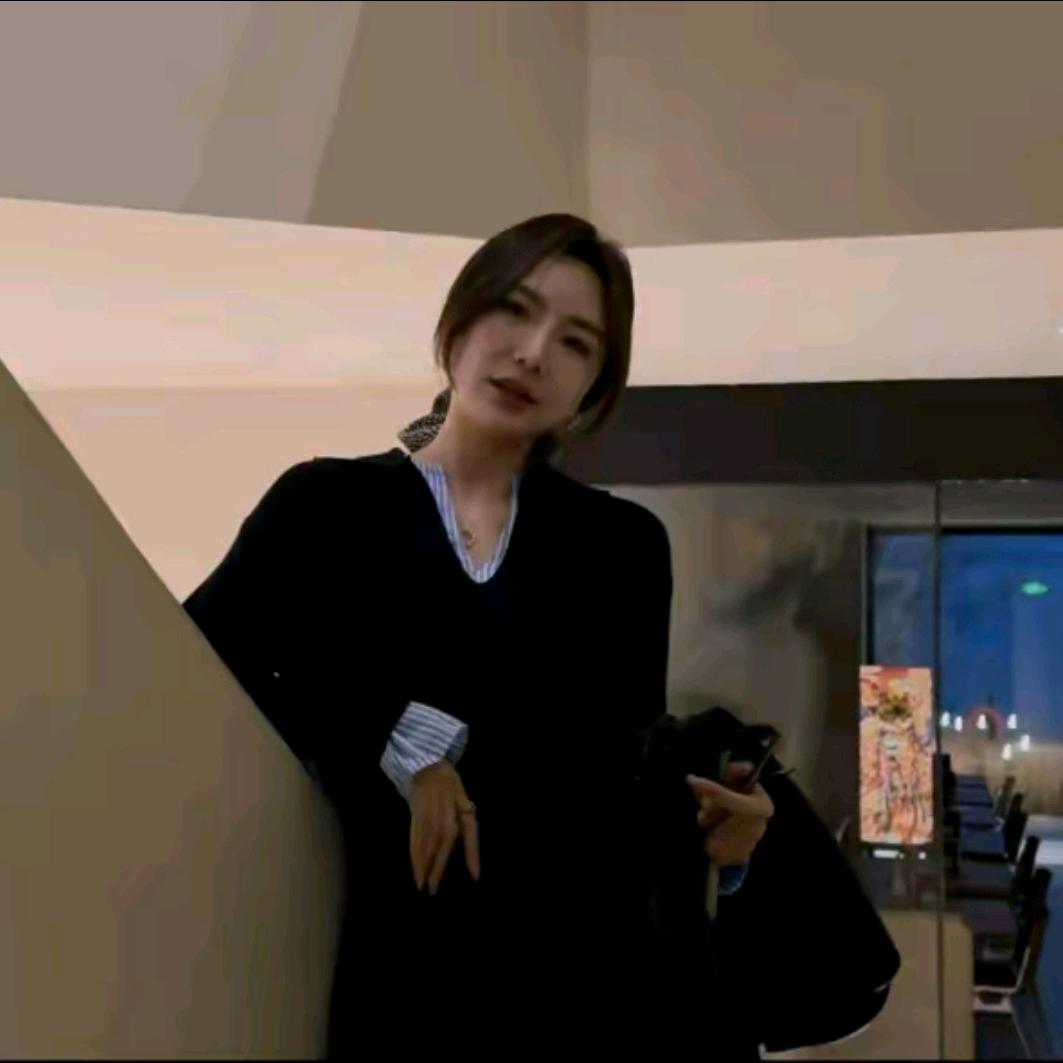 余欢欢YHH【穿搭精选】