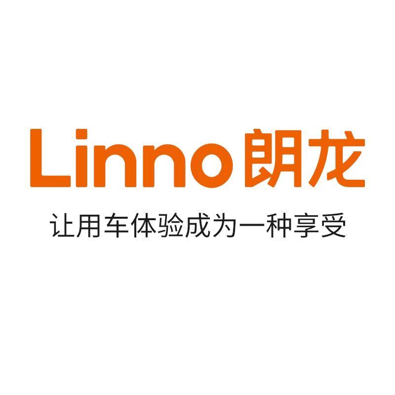 Linno朗龙汽车香水