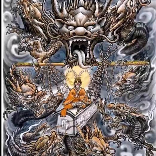 ℳঞᩚꦿ昆仑꧔ꦿ᭄