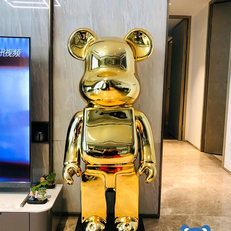 明天更好