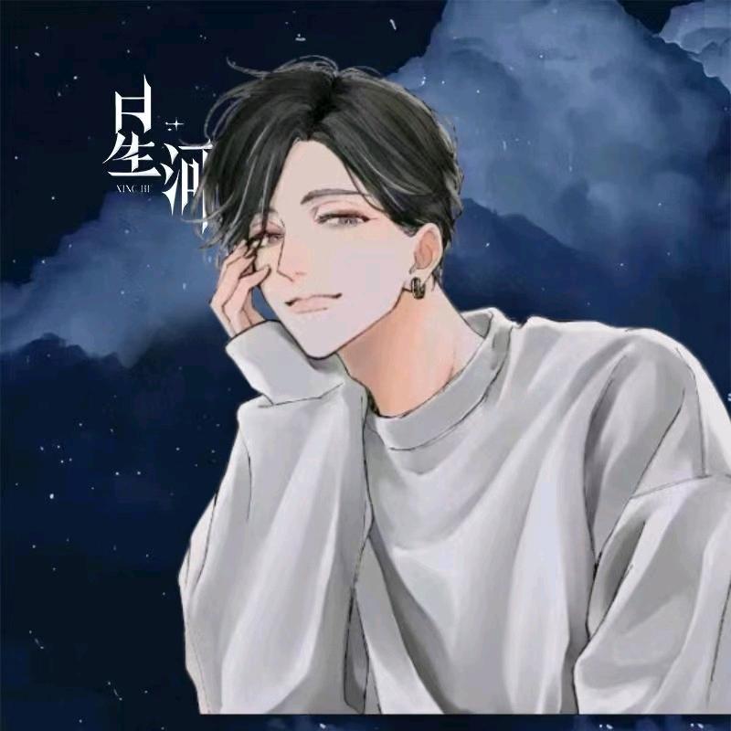 亦南✨