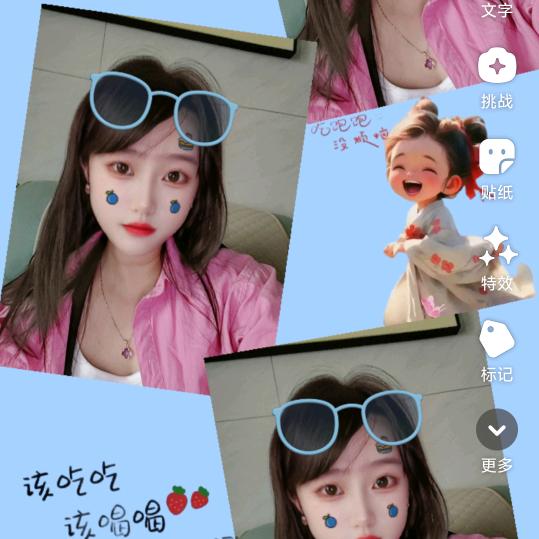 $小傻瓜$♥(｡￫v￩｡)♥