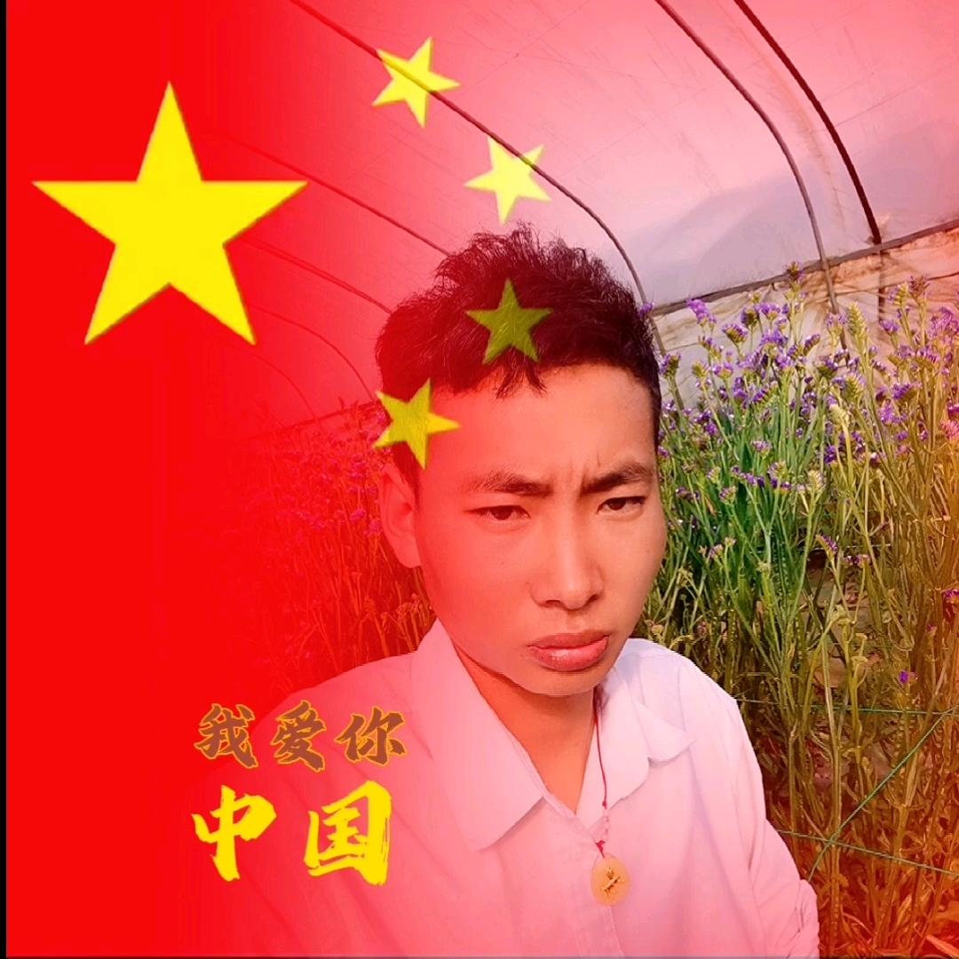 ✨: 💕ᭉᬁ᭄珎💞暿᭨ᬁ᭄💕