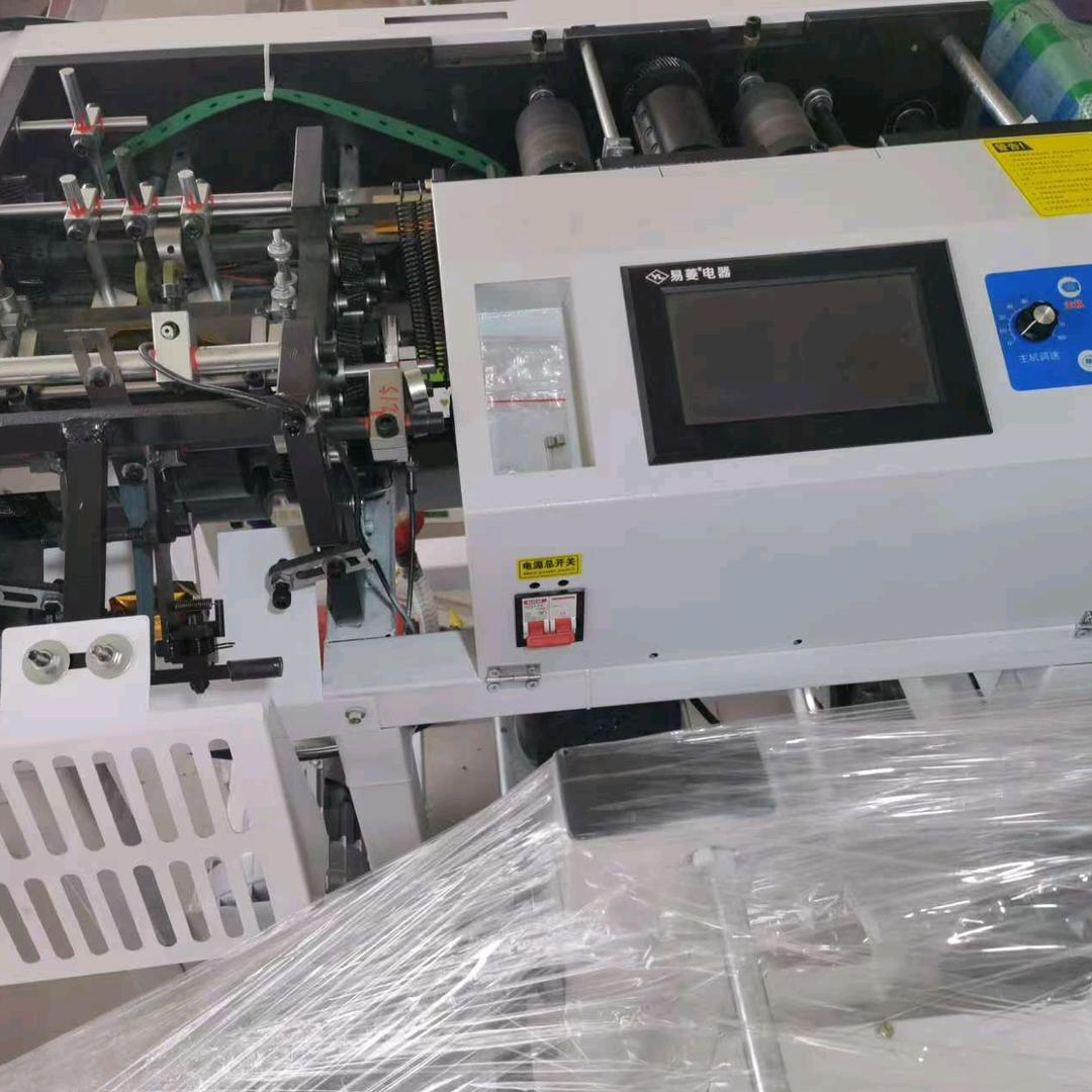 万吉机械加工厂