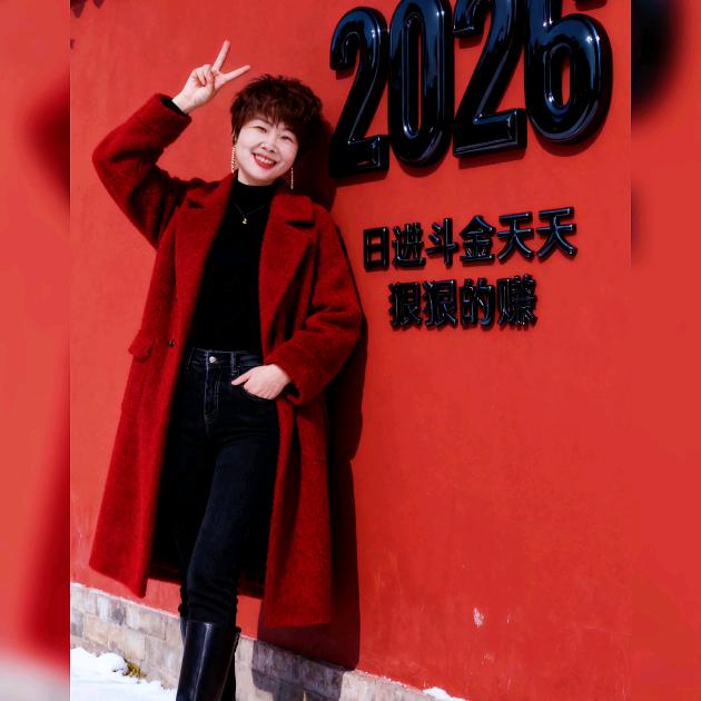 认清现实！知足常乐