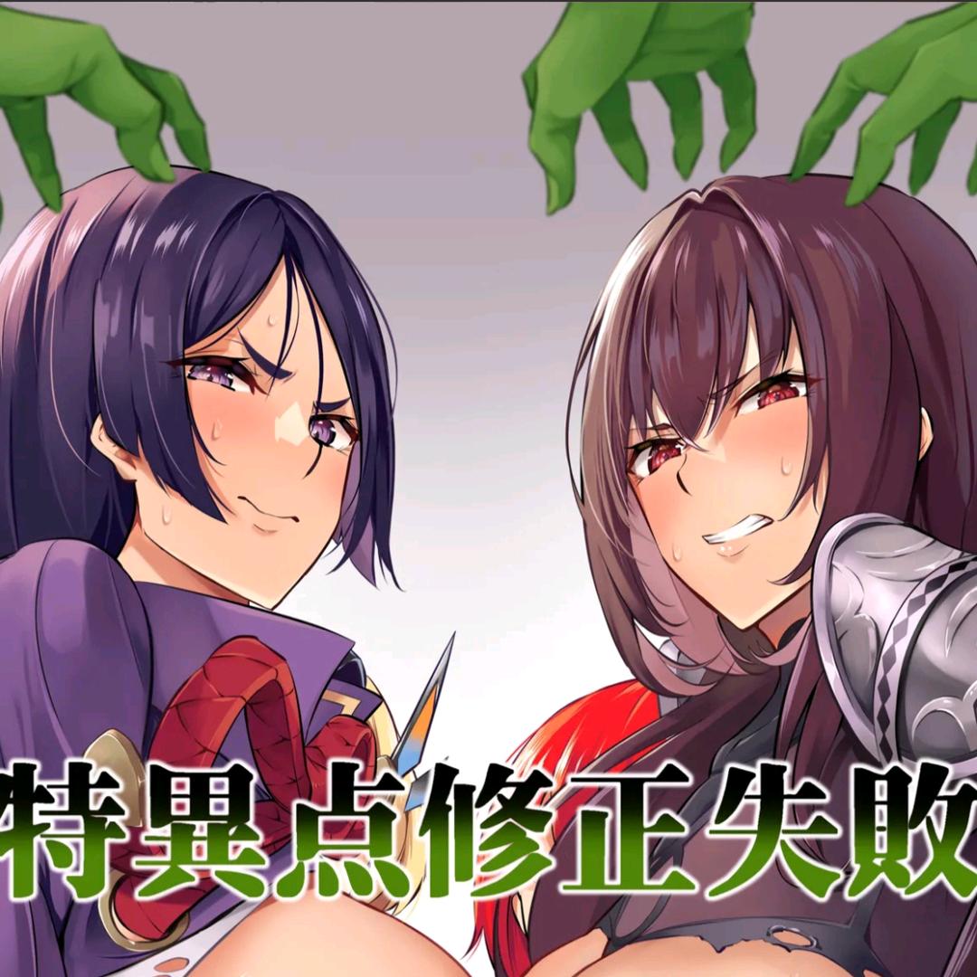 言陈绅士动画分享