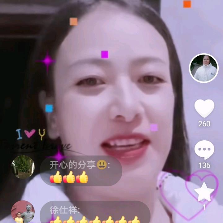琼英姐
