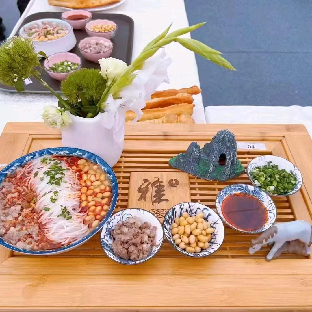 乐家人米粉专店