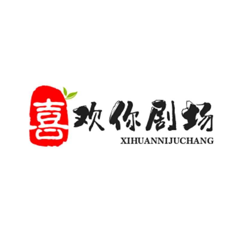 💞喜欢你💞