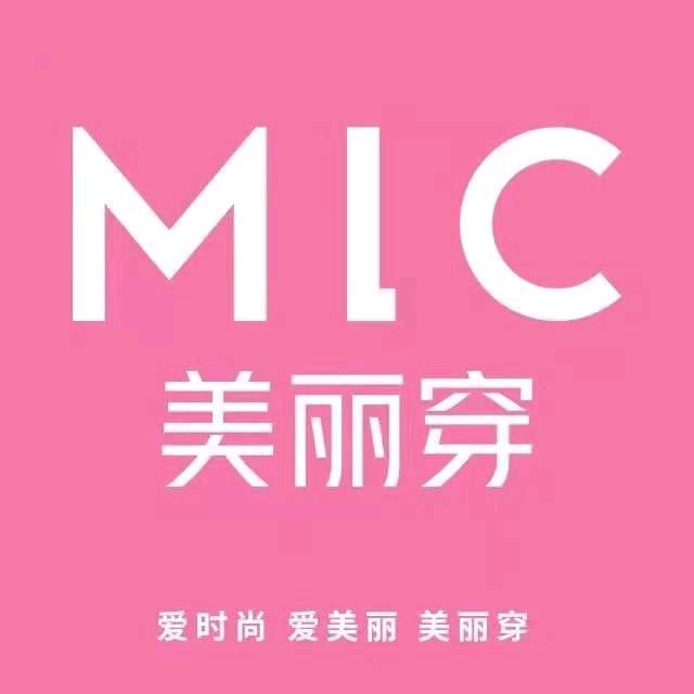 美丽穿抖音特卖店敏敏