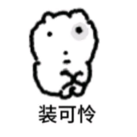 出走前的那个雨夜