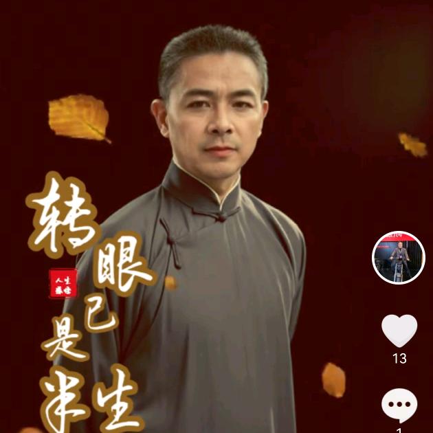 漯河市红超车业