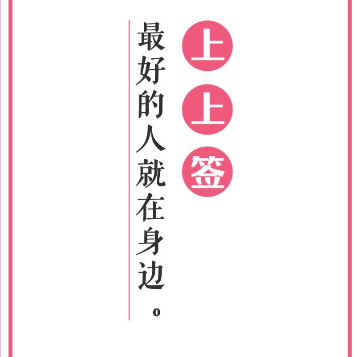 小冷！（三角洲行动）