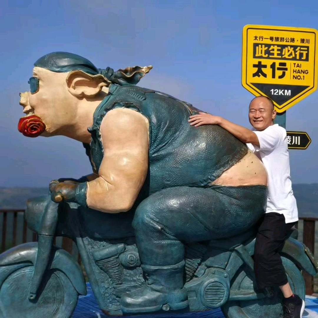 威海看雪