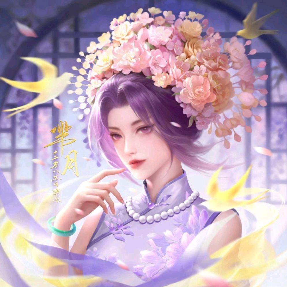 芈月不出皮肤不改名