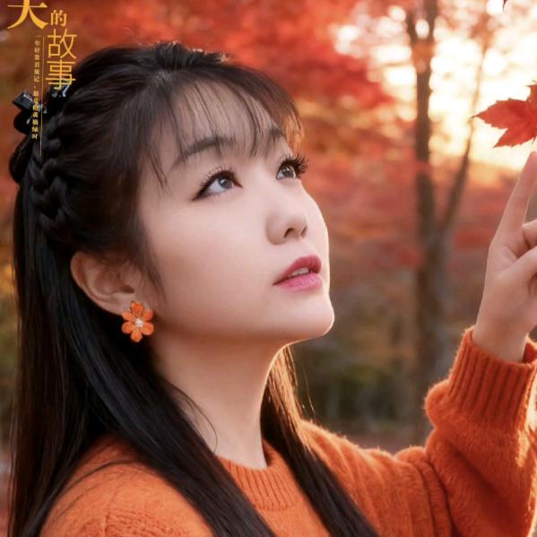 ღ᭄霞儿ོ࿆幸运໌