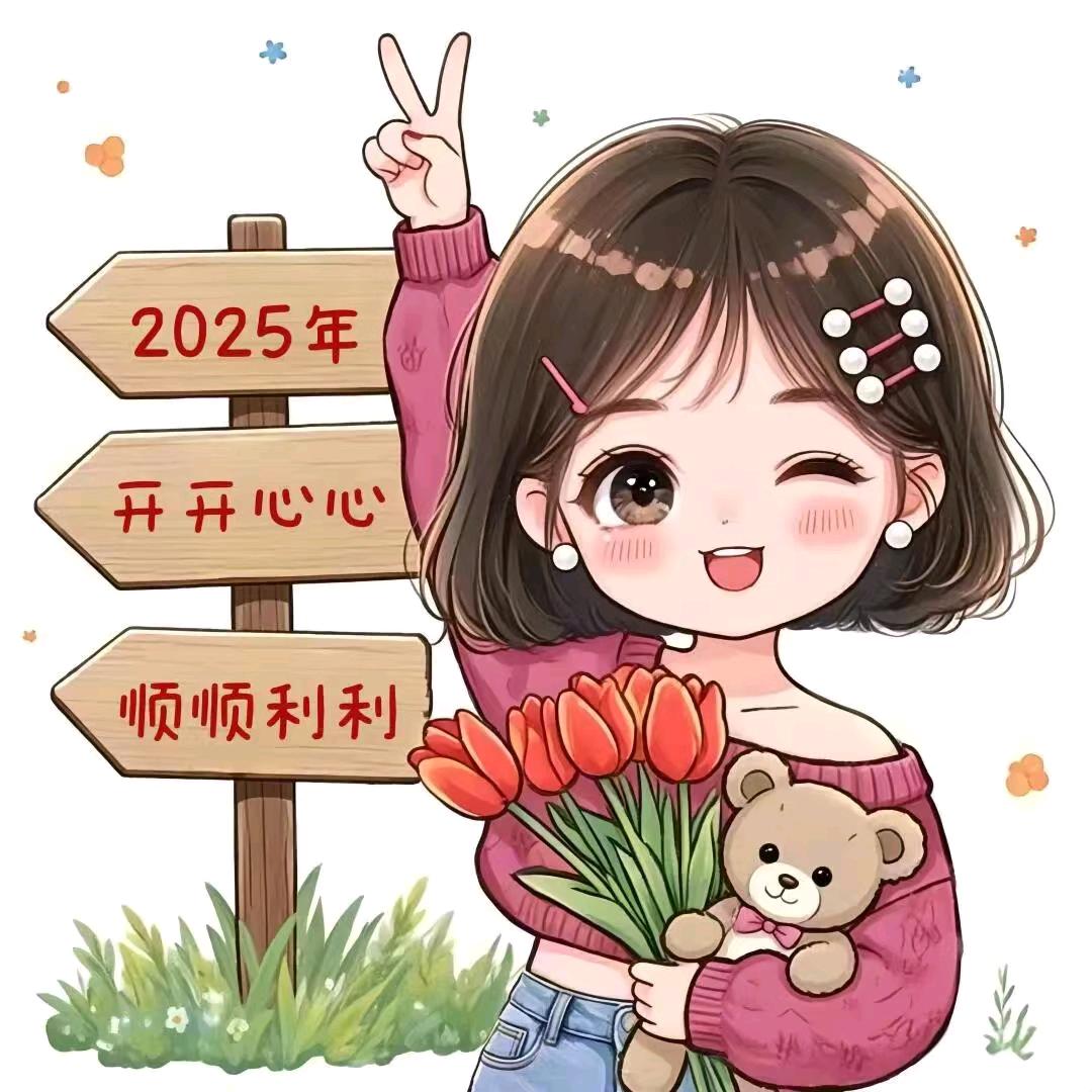 学海无涯
