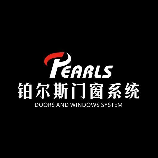 铂尔斯系统门窗
