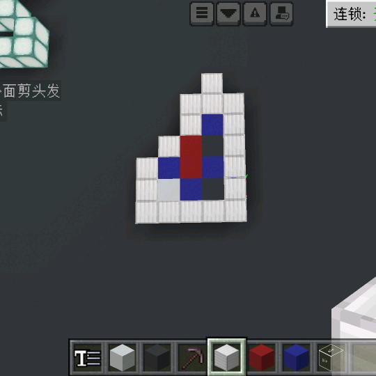 一只小E呀