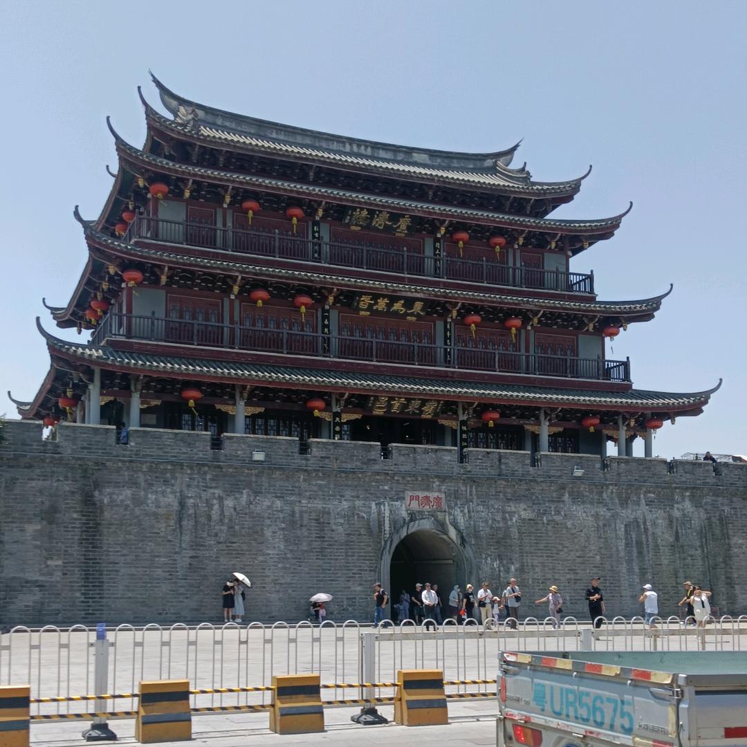 林良强，🇨🇳