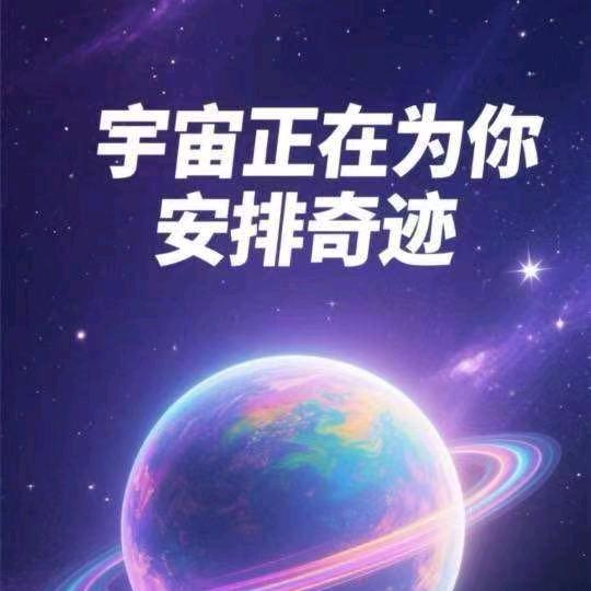 杨锡兰