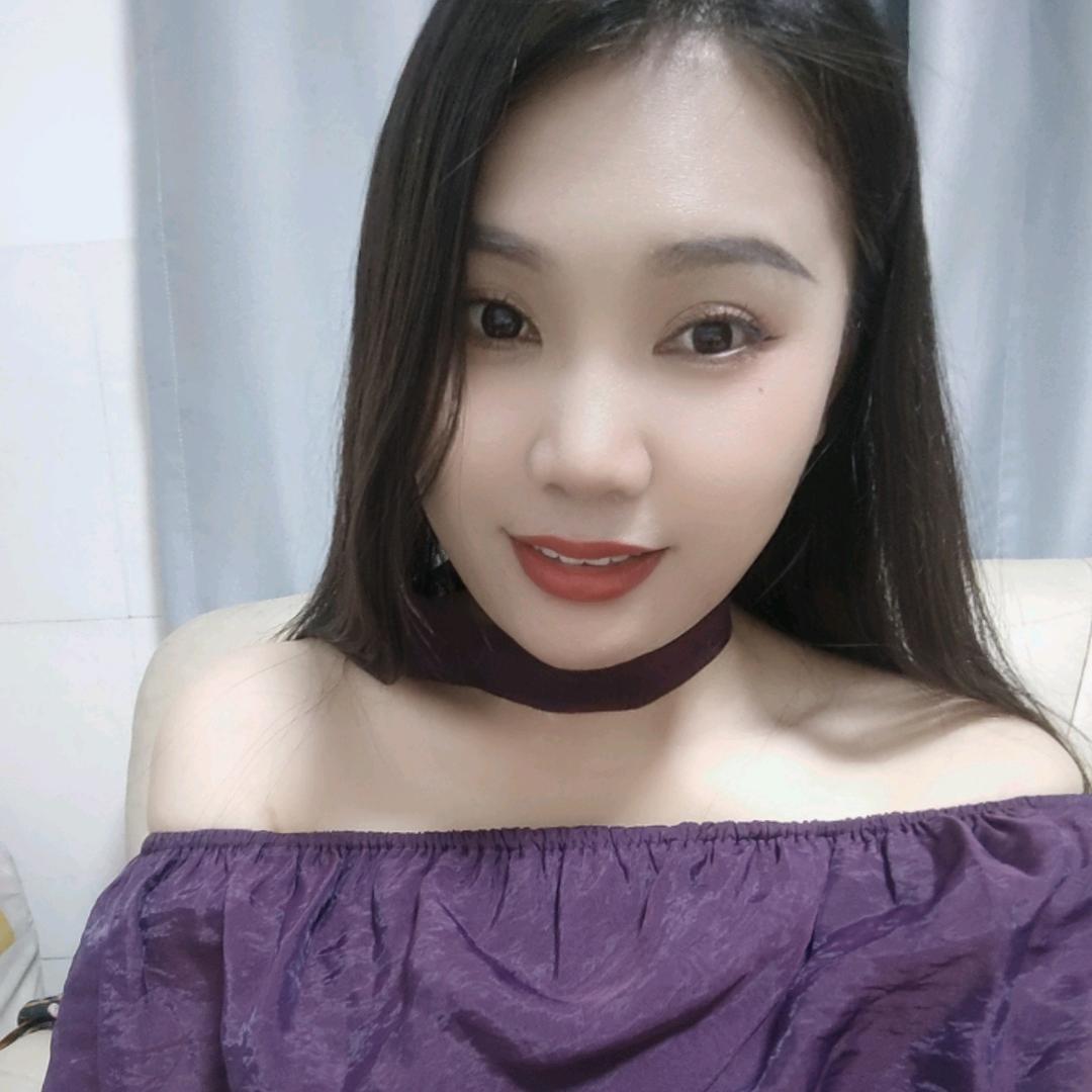 依子(瓷砖)