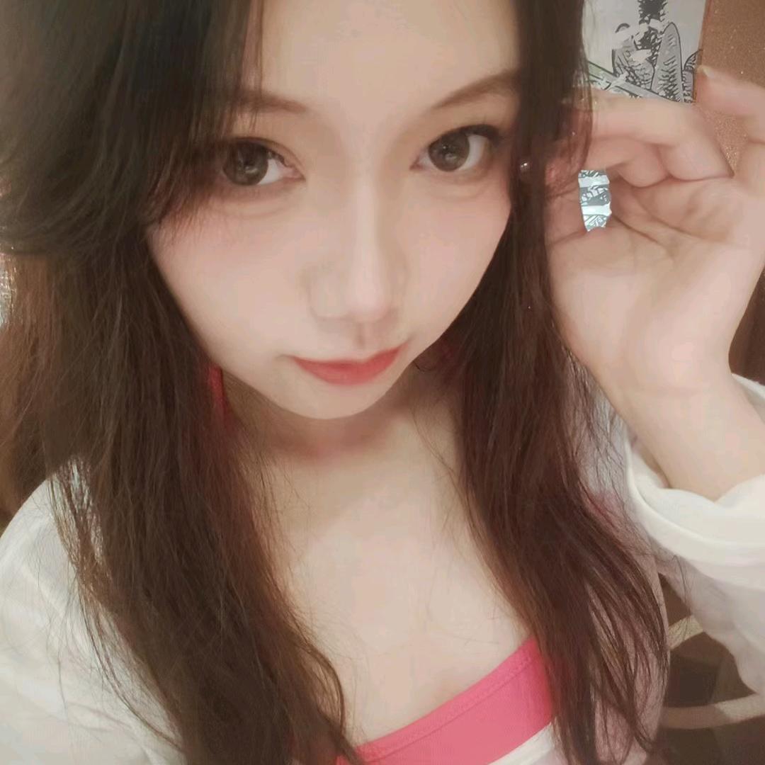 欧丝婷护肤