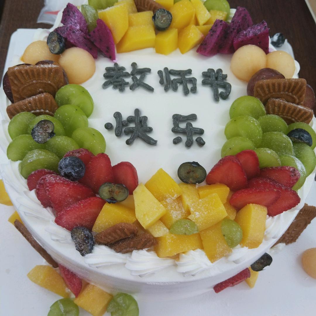 yuerjiaoyu168