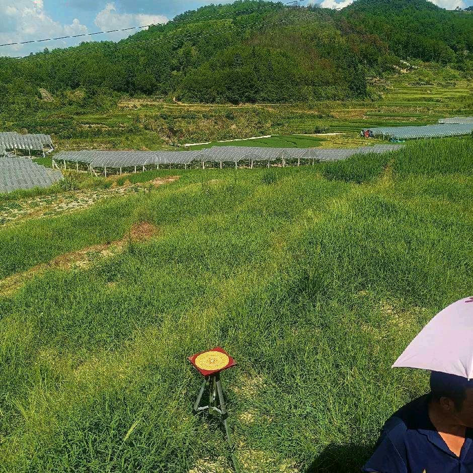 易元堂风水馆