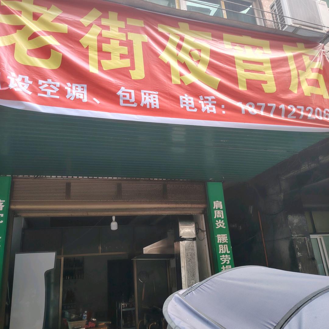 人生苦短，何必强求