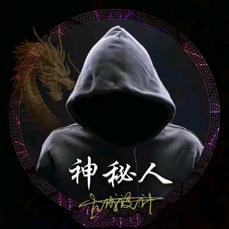 ℒℴѵℯ🥀烟火人间ꦿ࿐