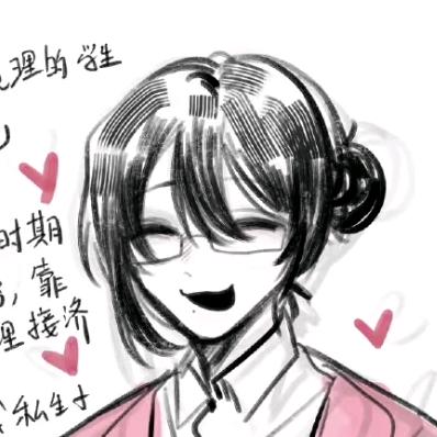 超级腊八豆