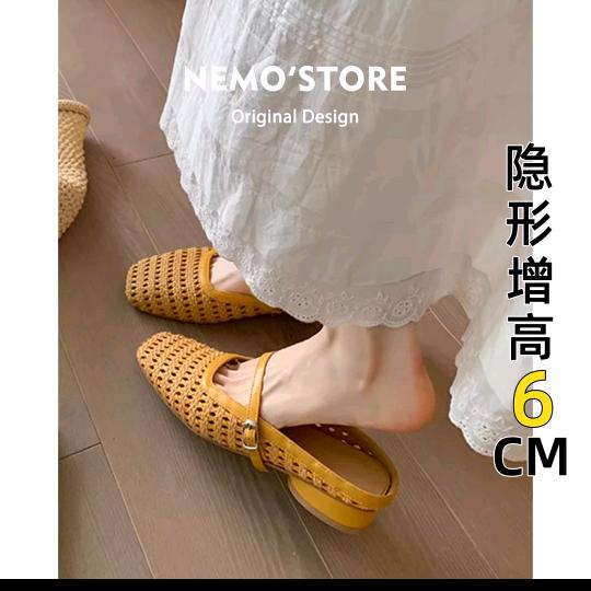 希希家 手工定制女鞋