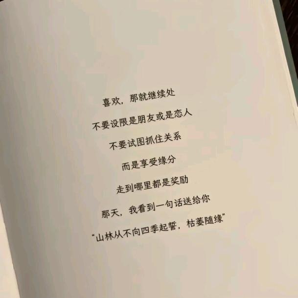 ᭄ꫛ双生客꧔ꦿ᭄