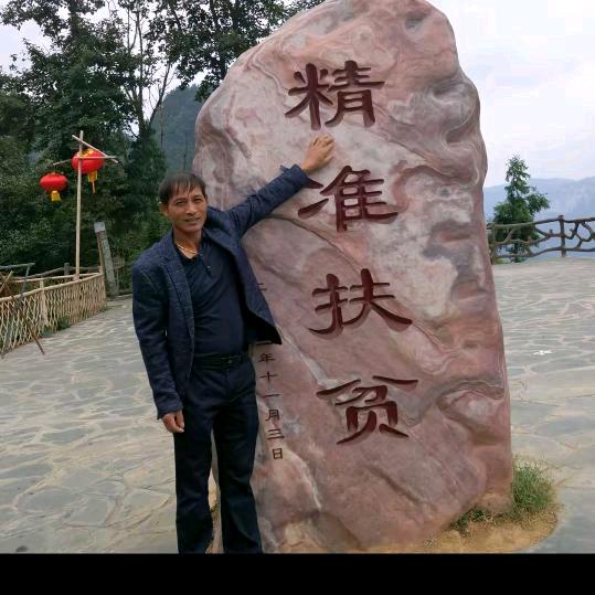 覃圣玉1968年离婚3次，怀化辰溪网红