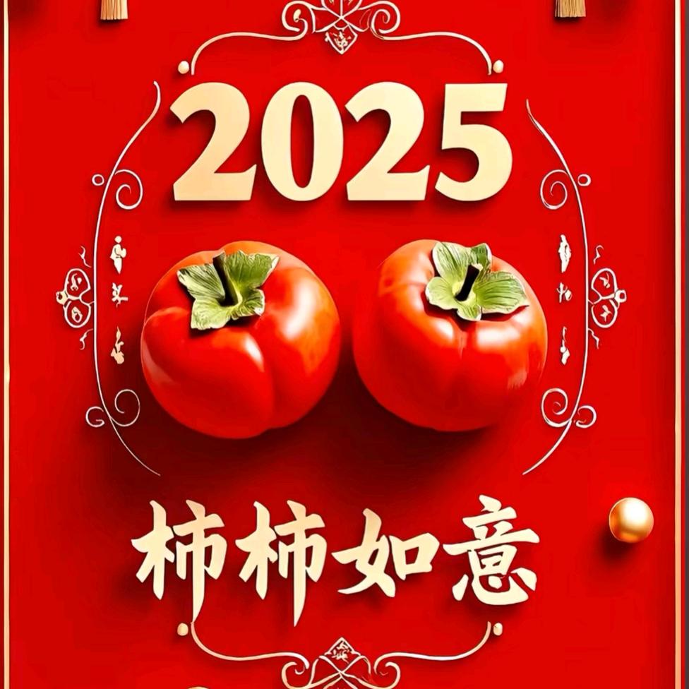 ღ听风知秋ꦼ