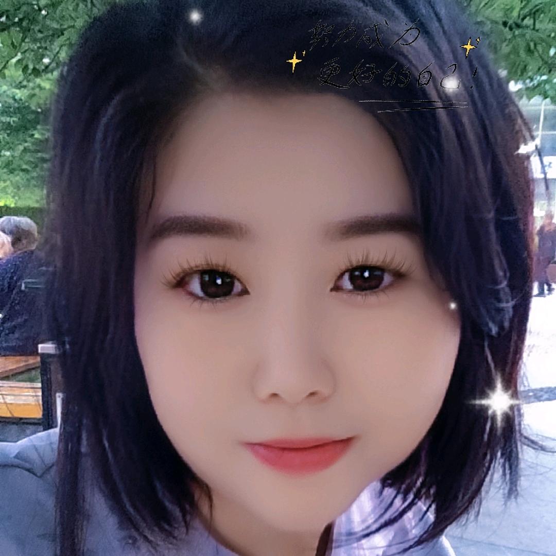 美丽🌸香谢谢大家支持和关注