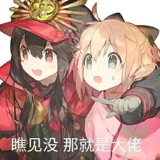 小天