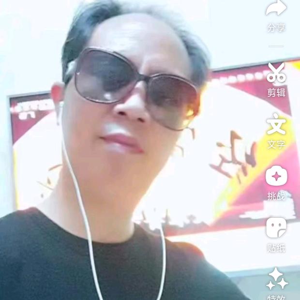 四川远哥🎙🔥