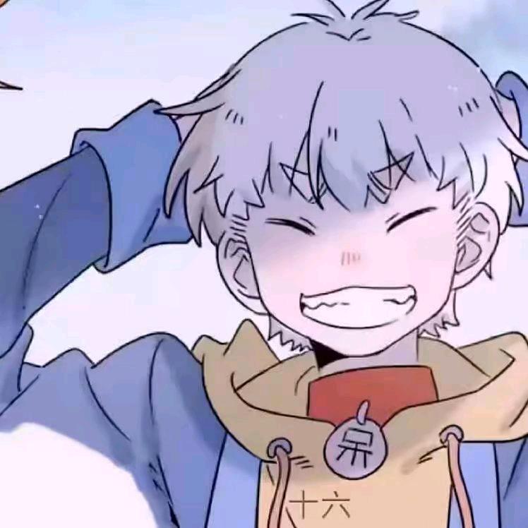 辉……