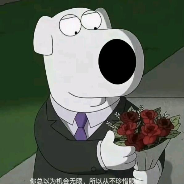 庭有枇杷树