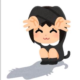 你有证据吗