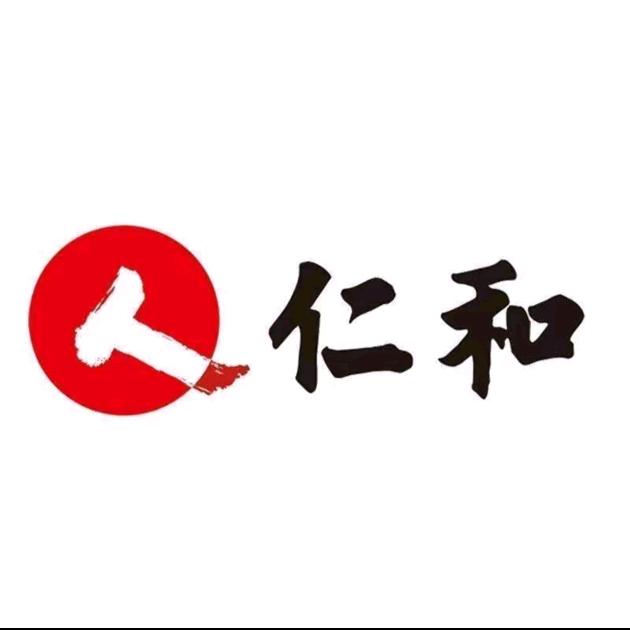 仁和苍耳子护鼻
